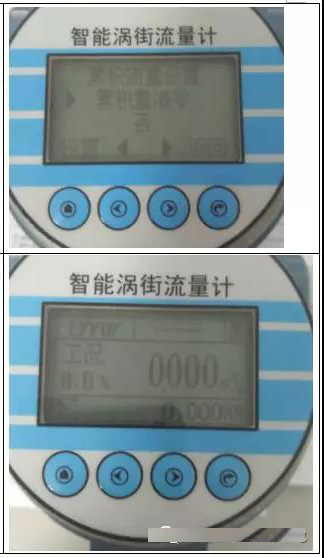 1637979733186043.jpg z70.jpg