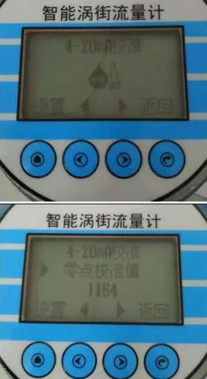 1652150077118880.jpg z19.jpg