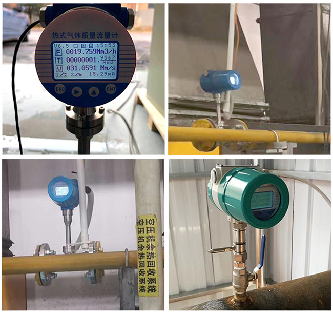 煤氣熱式氣體質量流量計現(xiàn)場安裝使用圖