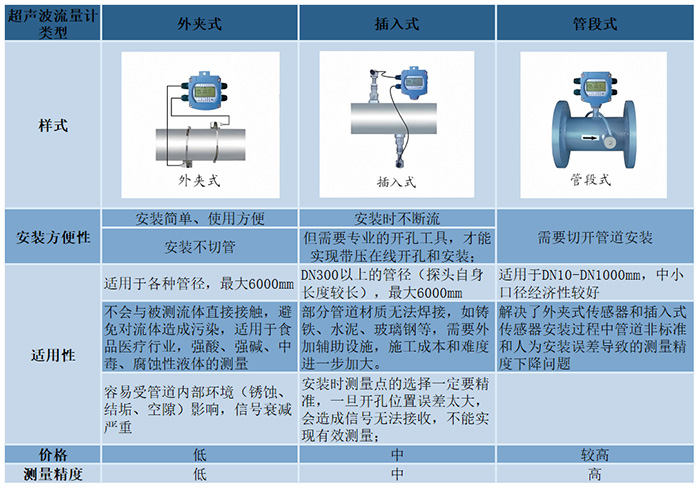 1683770359968223.jpg tu28.jpg